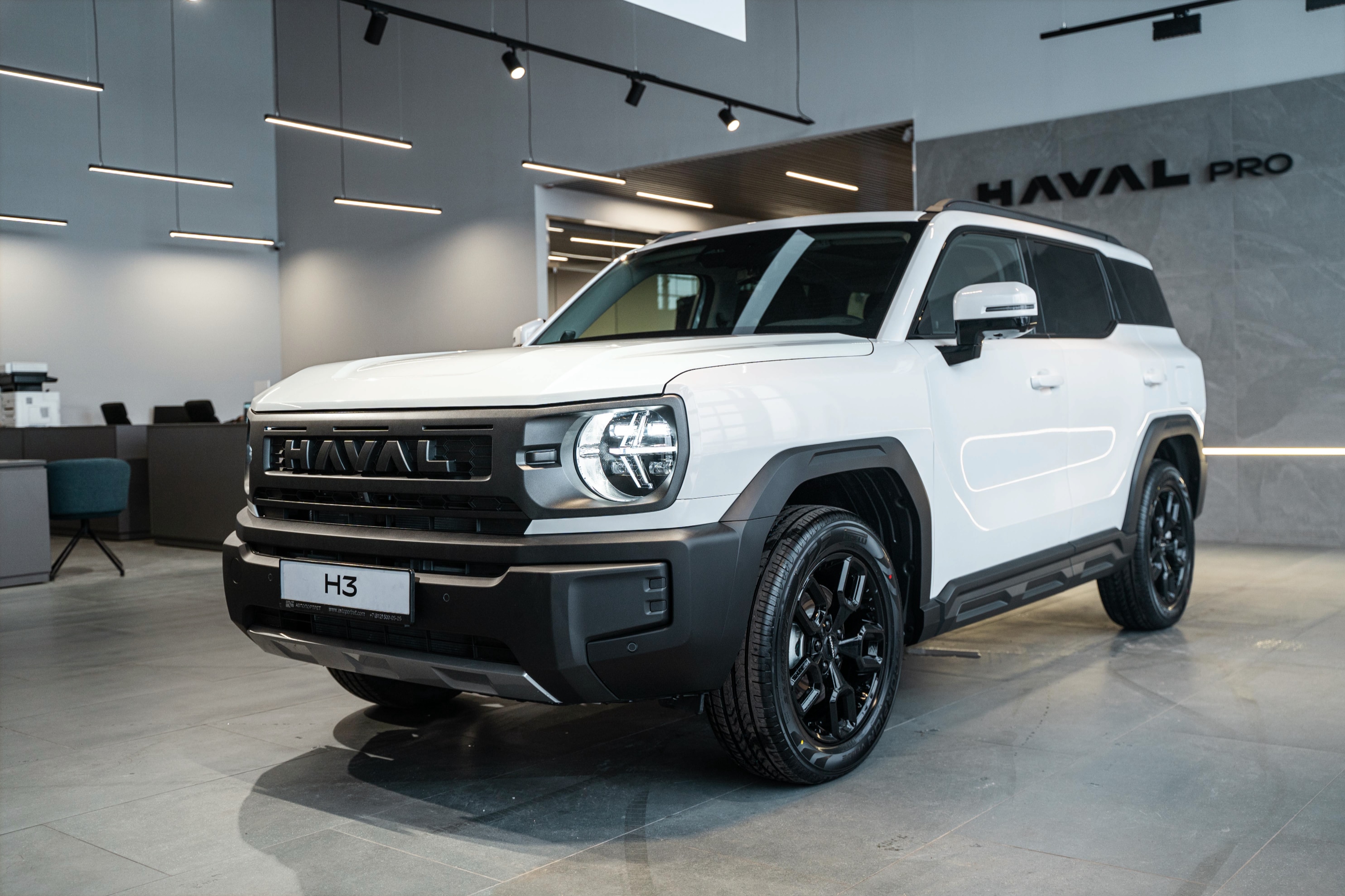 ТЕСТ-ДРАЙВЫ